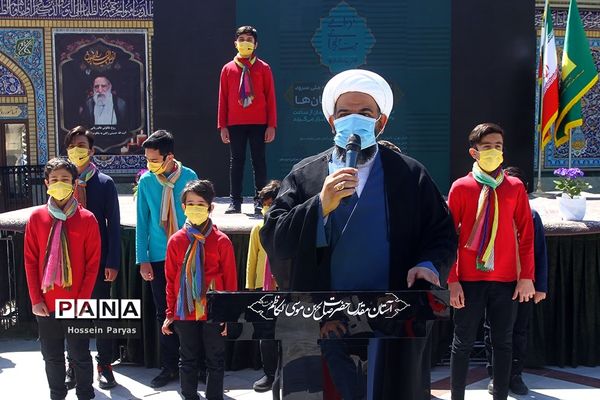 آیین افتتاحیه نخستین جشنواره ملی سرود آوای بی‌نشان‌ها