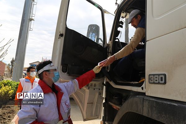 طرح غربالگری مسافران نوروزی در مرزآستارا