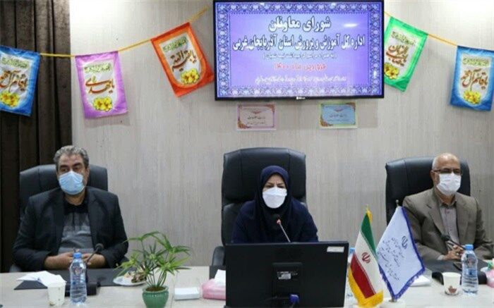 ارتقاء شاخص های کمی و کیفی آموزش و پرورش آذربایجان غربی نیازمند همدلی و کار جهادی است