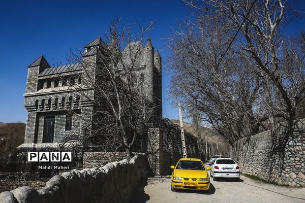 قلعه اسرارآمیز