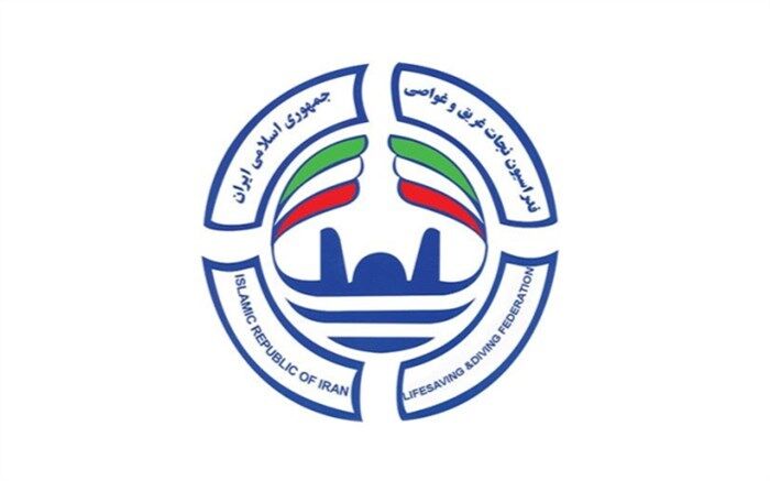 نجات غریق ایران صاحب کرسی جهانی شد