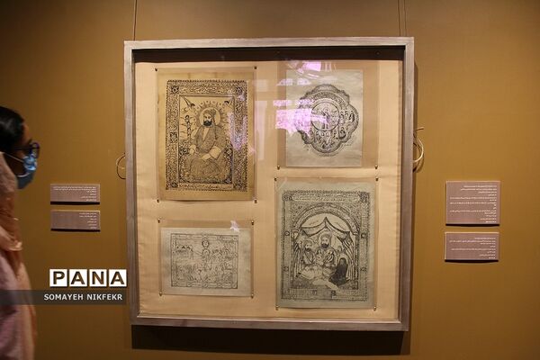 موزه مقدم بنای تاریخی به جا مانده از زمان قاجار