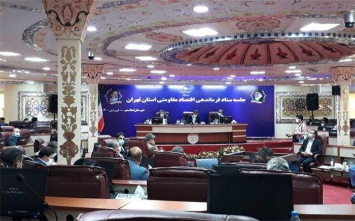 دغدغه‌های فرمانداران شهرستان‌های جنوب غرب استان تهران
