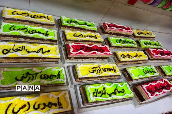 سین هشتم سلامت