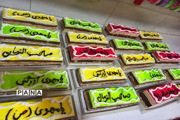 سین هشتم سلامت