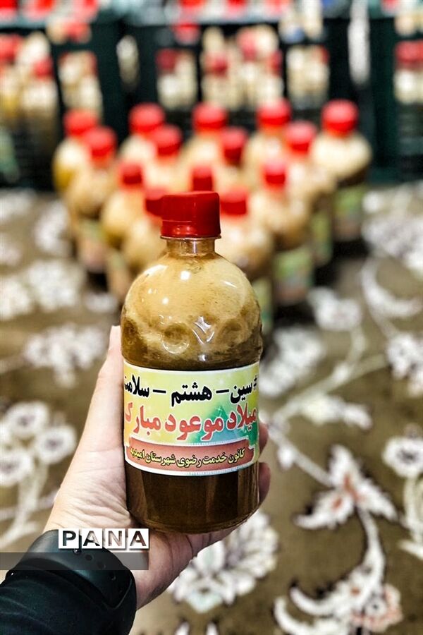 سین هشتم سلامت