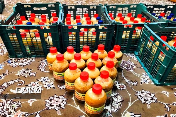 سین هشتم سلامت