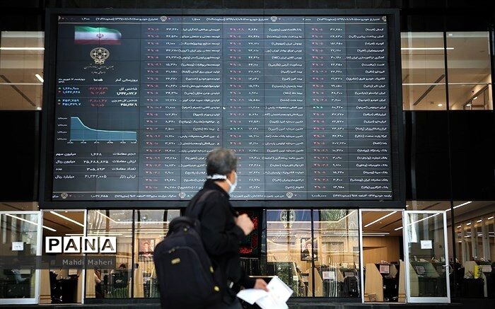 وضعیت قرمز بورس