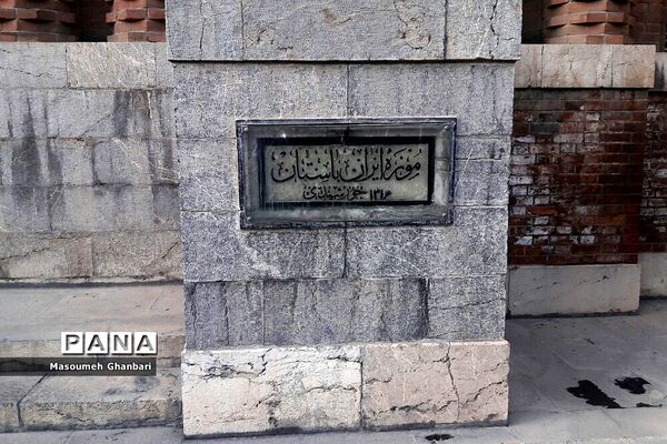 موزه ایران باستان میزبان گردشگران نوروزی