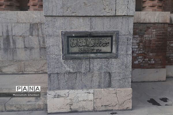 موزه ایران باستان میزبان گردشگران نوروزی