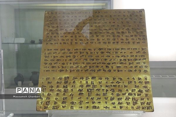 موزه ایران باستان میزبان گردشگران نوروزی