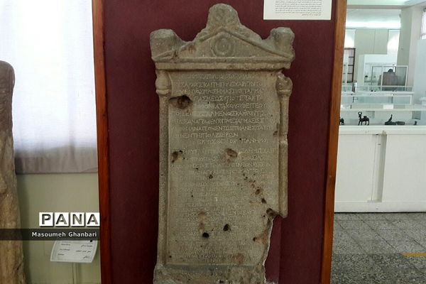 موزه ایران باستان میزبان گردشگران نوروزی