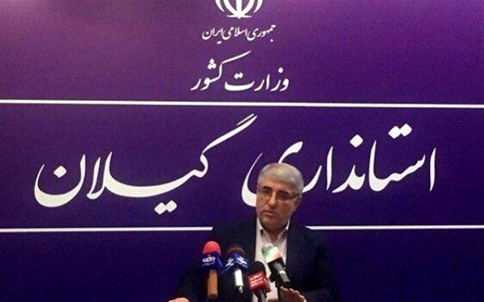 شکل‌گیری دورهمی و تجمع در بوستان‌ها و فضای سبز در روز طبیعت ممنوع است