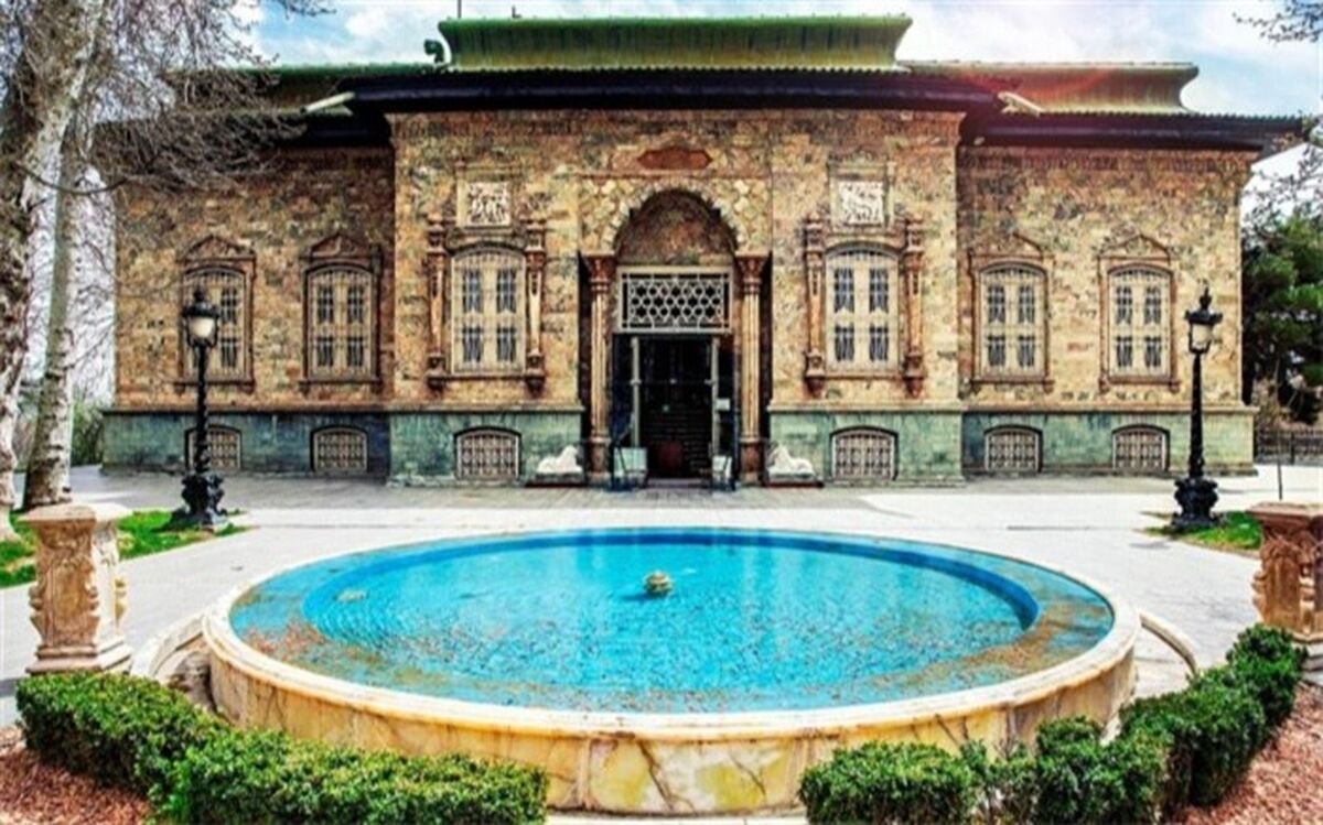 کاخ‌موزه‌ها و محوطه‌های تاریخی ١٣ فروردین تعطیل است
