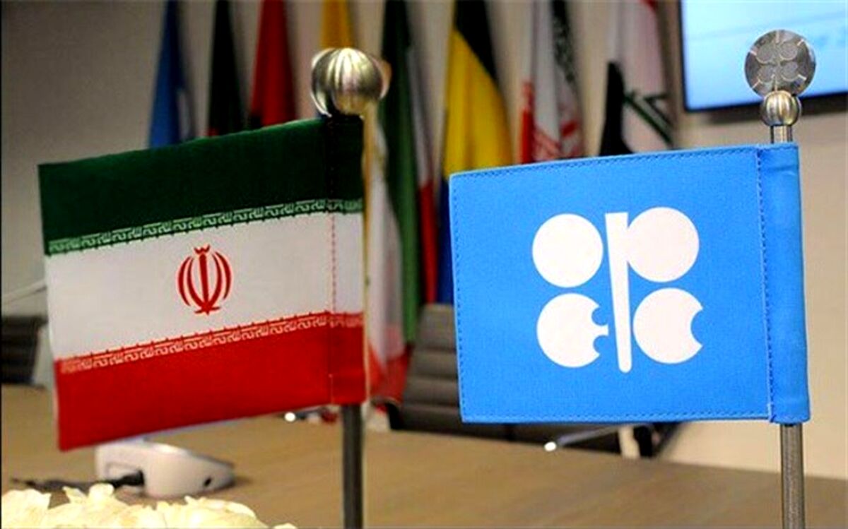 رد پای ایران در افزایش ماهانه تولید اوپک
