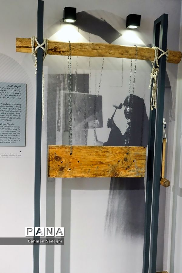 گنجینه موسیقی ارامنه جلفای نو