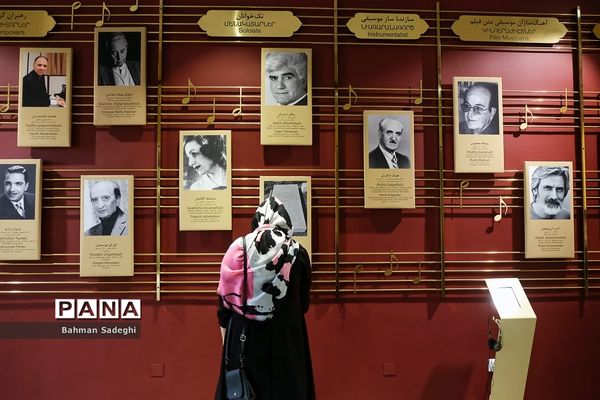 گنجینه موسیقی ارامنه جلفای نو