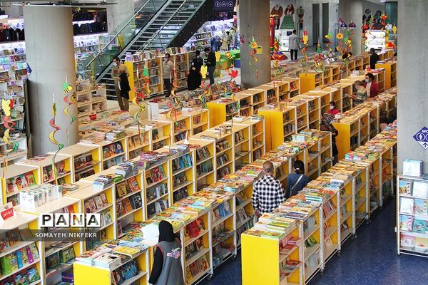 باغ کتاب تهران باغی متفاوت در قلب تهران