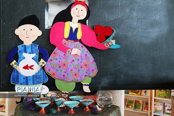 باغ کتاب تهران باغی متفاوت در قلب تهران