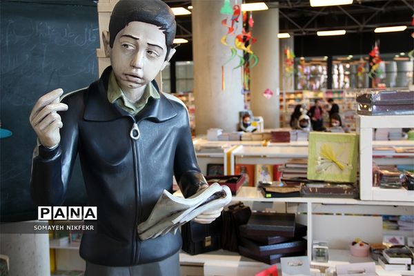 باغ کتاب تهران باغی متفاوت در قلب تهران