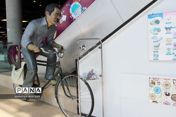 باغ کتاب تهران باغی متفاوت در قلب تهران