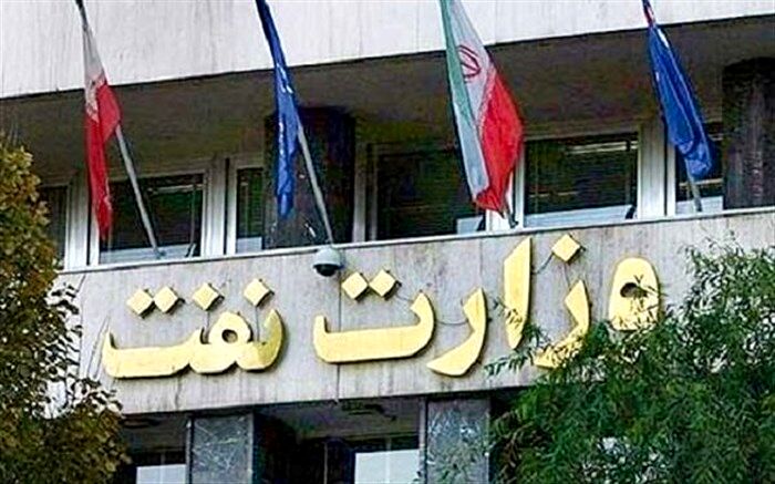 وام مسکن نفتی‌ها ۳۵۰ میلیون تومان شد