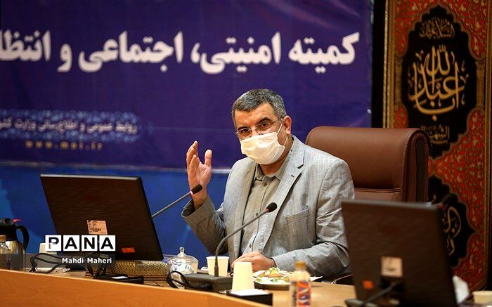 کاهش 90 درصدی تعداد شهرهای آبی