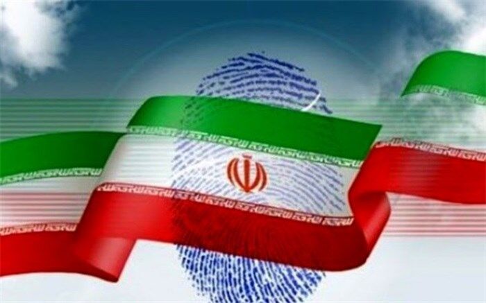 آغاز ثبت‌نام در انتخابات شوراهای روستا از ۱۶ فروردین