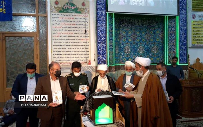 رونمایی از اولین رمان مذهبی در وصف مادر گرامی امام زمان (عج)