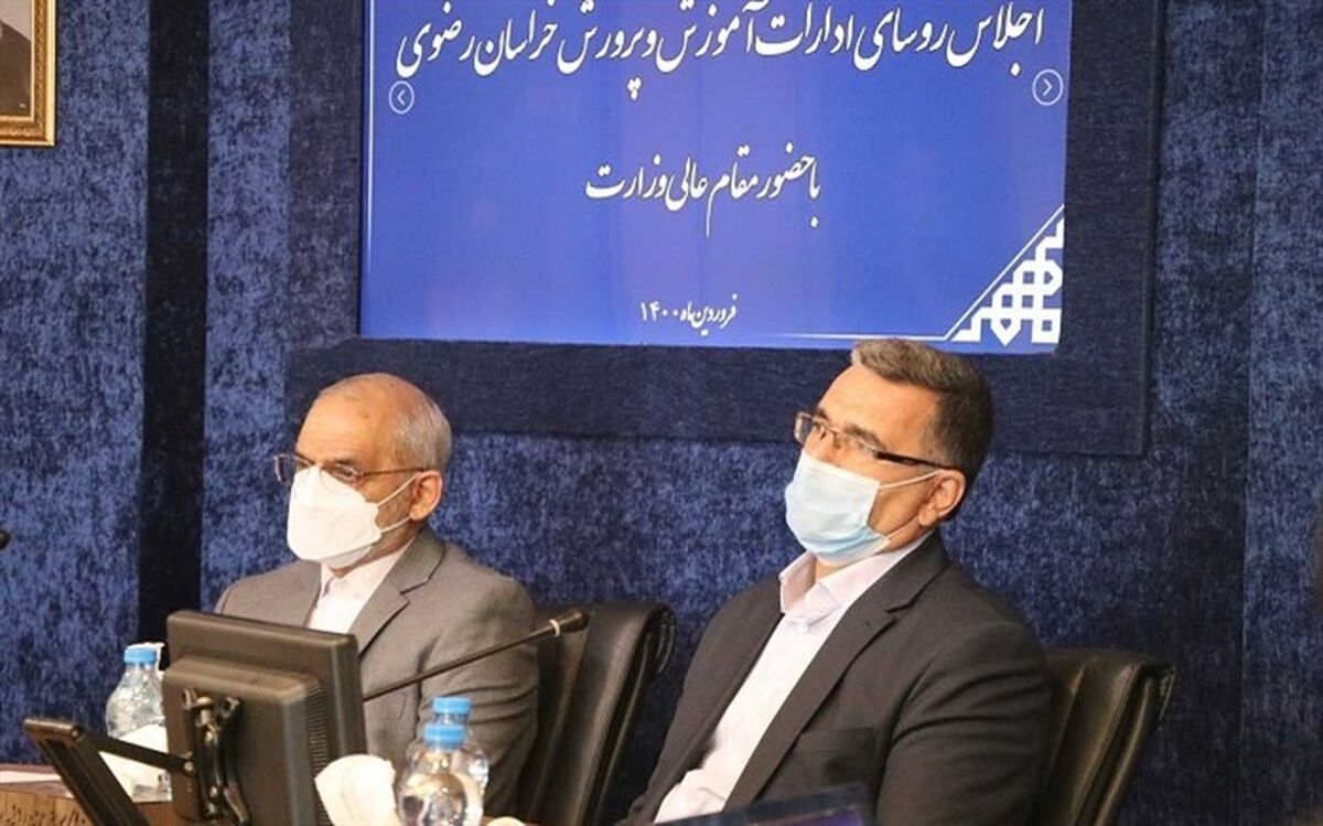 فرهنگیان خراسان رضوی در دوران شیوع کرونا برای پیشبرد اهداف آموزشی و پرورشی تلاش قابل تقدیری داشتند