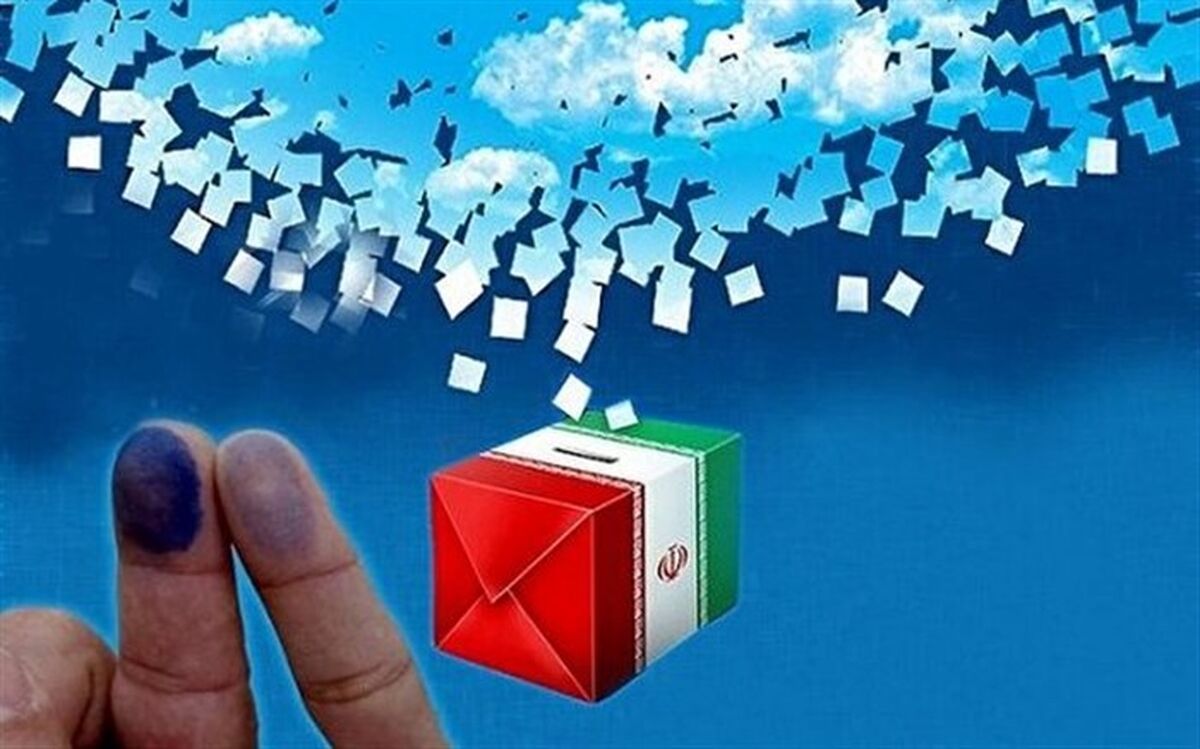 ثبت نام ۵۸ نفر برای انتخابات میان دوره‌ای مجلس در میانه