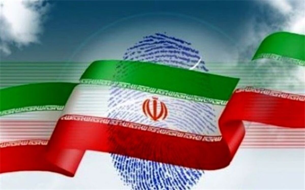 کدام نمایندگان سابق از تهران برای انتخابات میان دوره‌ای مجلس ثبت‌نام کردند؟