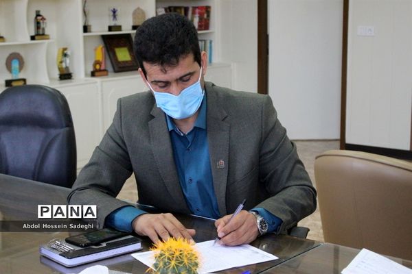 جلسه هماهنگی مسابقات قرآن، عترت و نماز استان بوشهر