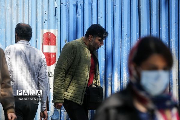 تهران در وضعیت نارنجی