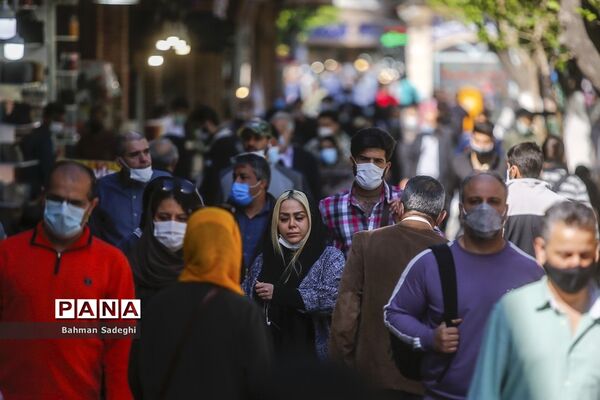 تهران در وضعیت نارنجی