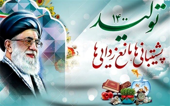 حمایت از چرخه تولید راه نجات اقتصاد کشور