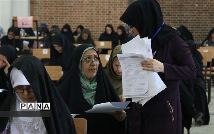 جزییات برگزاری دوره مهارت آموزی دانشگاه فرهنگیان در سال 1400