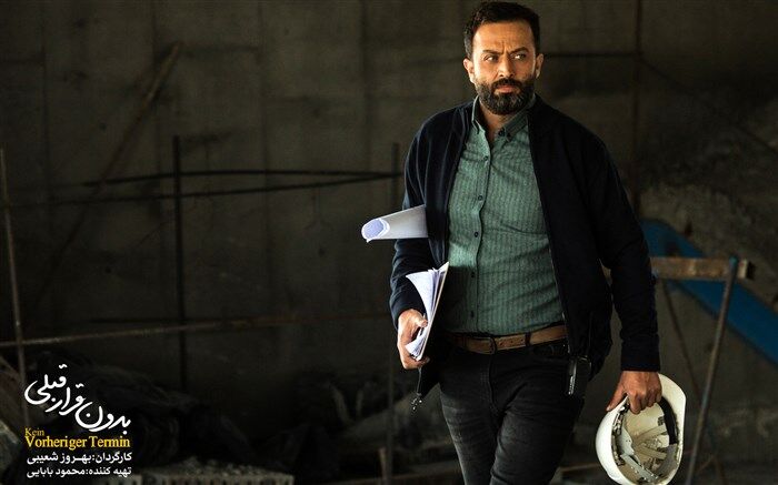 همکاری مشترک «مصطفی زمانی» و «بهروز شعیبی»