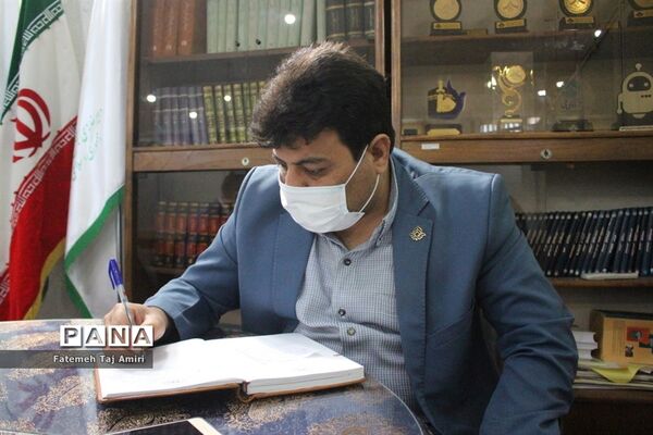 جلسه سازمان دانش آموزی استان بوشهر