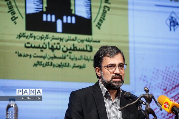 نشست خبری هفته هنر انقلاب اسلامی