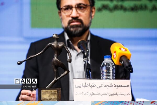 نشست خبری هفته هنر انقلاب اسلامی