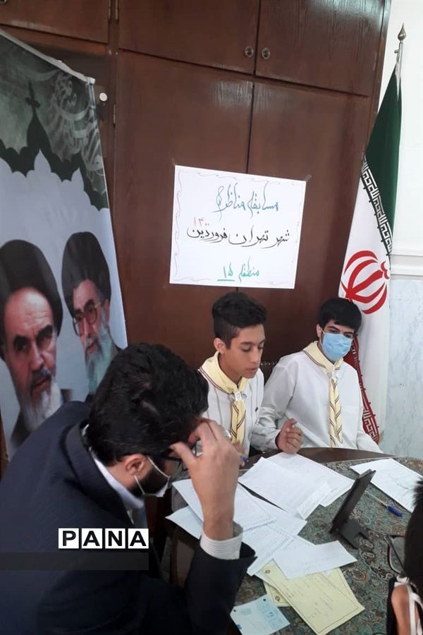 مسابقه مناظره منطقه ۱۵