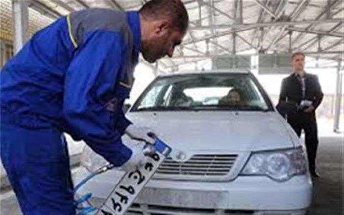 تعطیلی مراکز تعویض پلاک در ۱۱ مرکز استان و شهرهای قرمز کرونایی