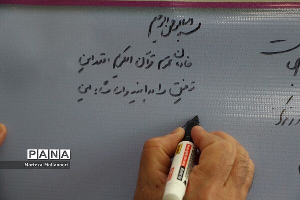 بازدید مدیرکل قرآن، عترت و نماز وزارت آموزش پرورش از دارالقرآن فاطمه جمالی ناحیه یک یزد