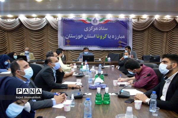 نشست خبری رییس دانشگاه علوم پزشکی جندی شاپور اهواز