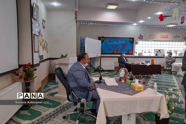 نشست کشوری سبک منسجم سازی مدارس شاهد