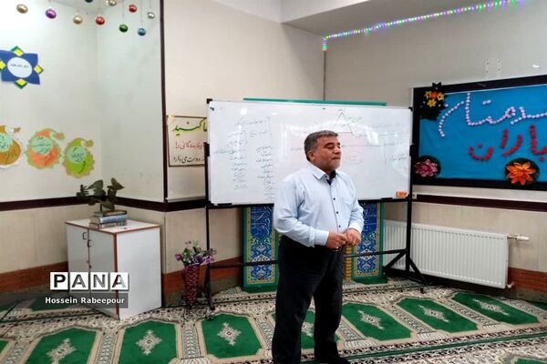 نشست کشوری سبک منسجم سازی مدارس شاهد