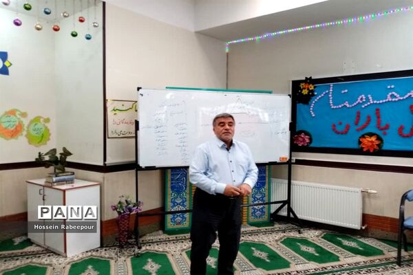 نشست کشوری سبک منسجم سازی مدارس شاهد
