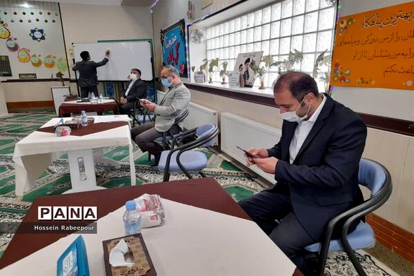 نشست کشوری سبک منسجم سازی مدارس شاهد