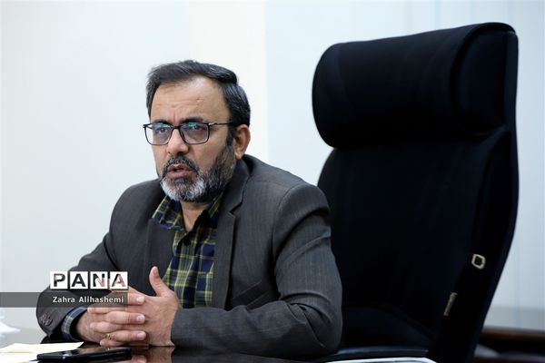 مصاحبه پانا با معاون پرورشی و فرهنگی آموزش و پرورش شهر تهران